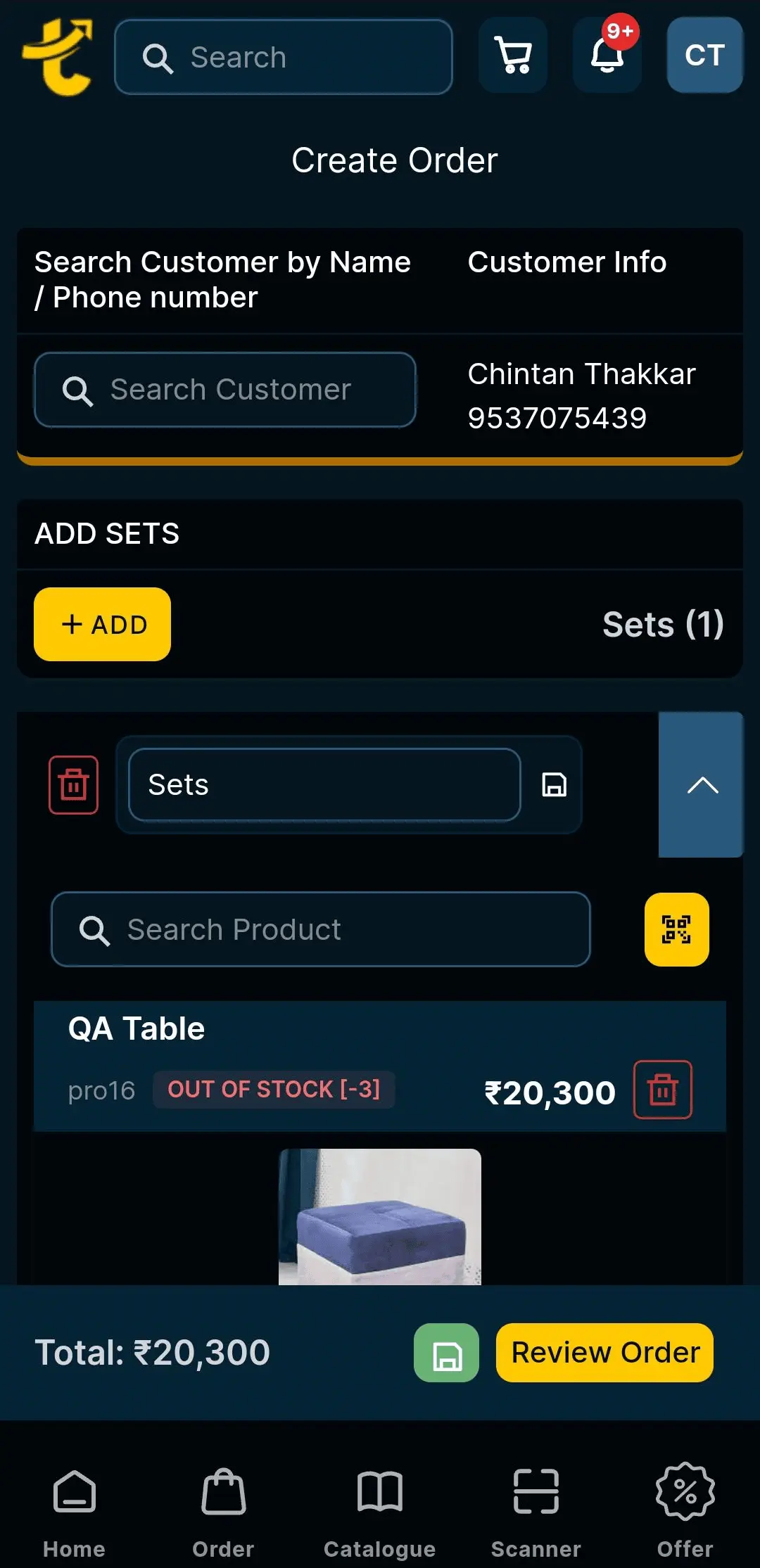 Login screen for TANYO CRM mobile App with fields to enter mobile number and a button to generate OTP.